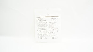 Avanos FTS8.0P-EO NeoMed Feeding Tube w/Connector 8.0Fr x 15.7inch x 1.0cml